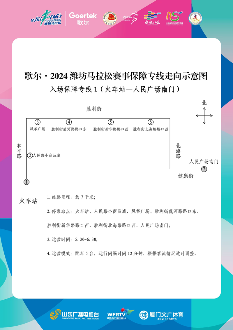 微信图片_20241017175103.png